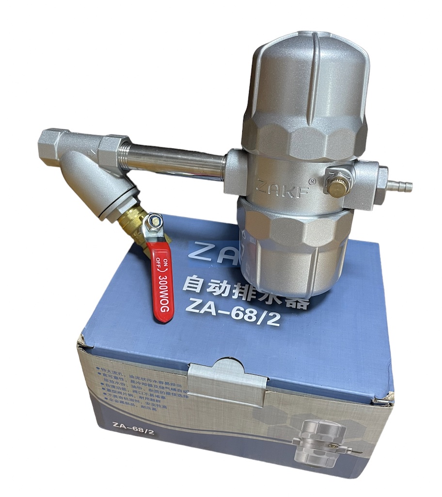 <p><meta charset="UTF-8" /></p>

<p data-end="397" data-start="235"><em data-end="397" data-start="308">Model: ZA-68/2 – Thiết bị xả nước tự động cao cấp dành cho hệ thống khí nén công nghiệp</em></p>

<p data-end="660" data-start="399">Van xả nước tự động ZA-68/2 là thiết bị chuyên dụng dùng để tự động loại bỏ nước ngưng tụ khỏi hệ thống khí nén như: bình chứa, máy sấy khí, bộ lọc… mà không cần can thiệp thủ công, giúp hệ thống hoạt động ổn định, kéo dài tuổi thọ thiết bị và giảm thiểu sự cố.</p>