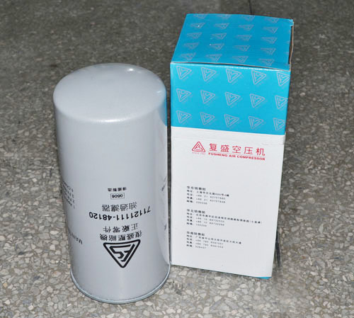 FUSHENG Oil Filters