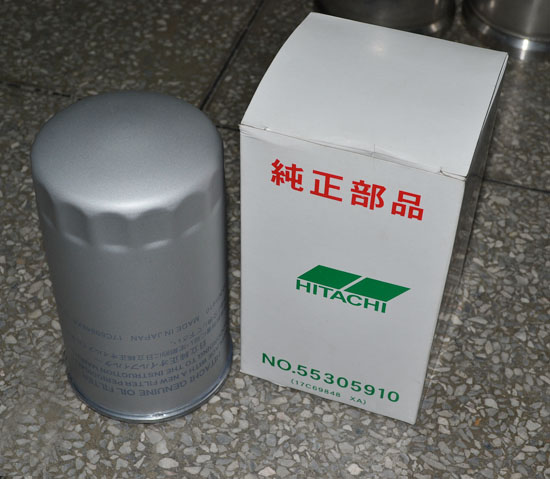 HITACHI Oil Filters