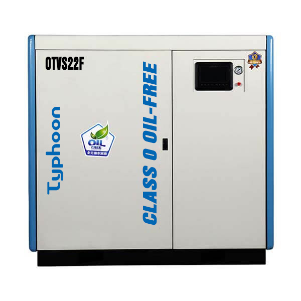 TYPHOON OIL FREE SCREW AIR COMPRESSOR